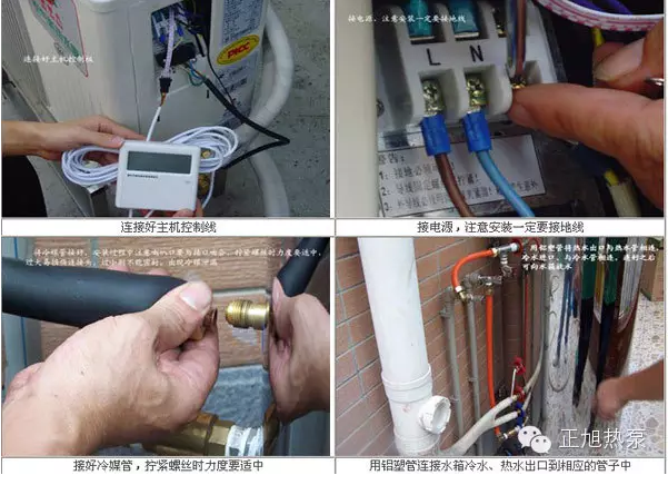 空氣能機組巧妙安裝，提高工程效率