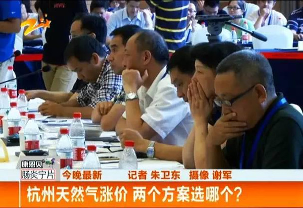 階梯氣價密集落地，空氣能和壁掛爐采暖PK中全勝