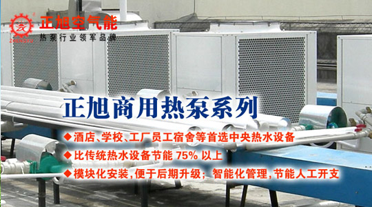 http://www.changheqing.com