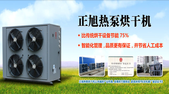 http://www.changheqing.com/